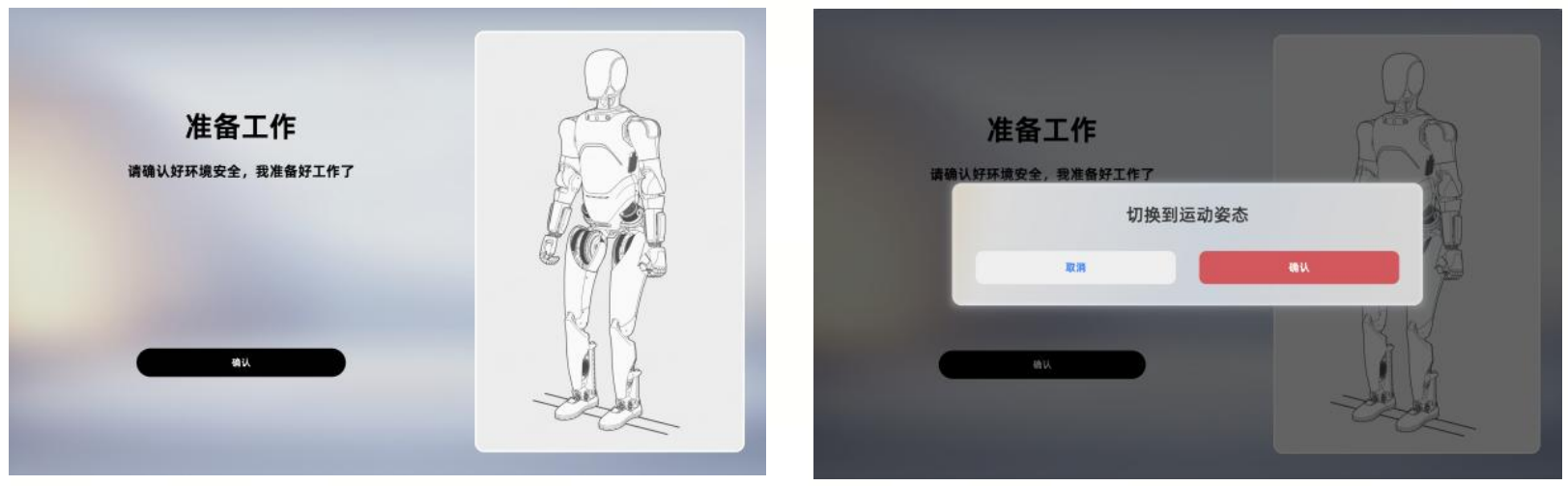 screenshot_2026-03-19_16-18-13.png
