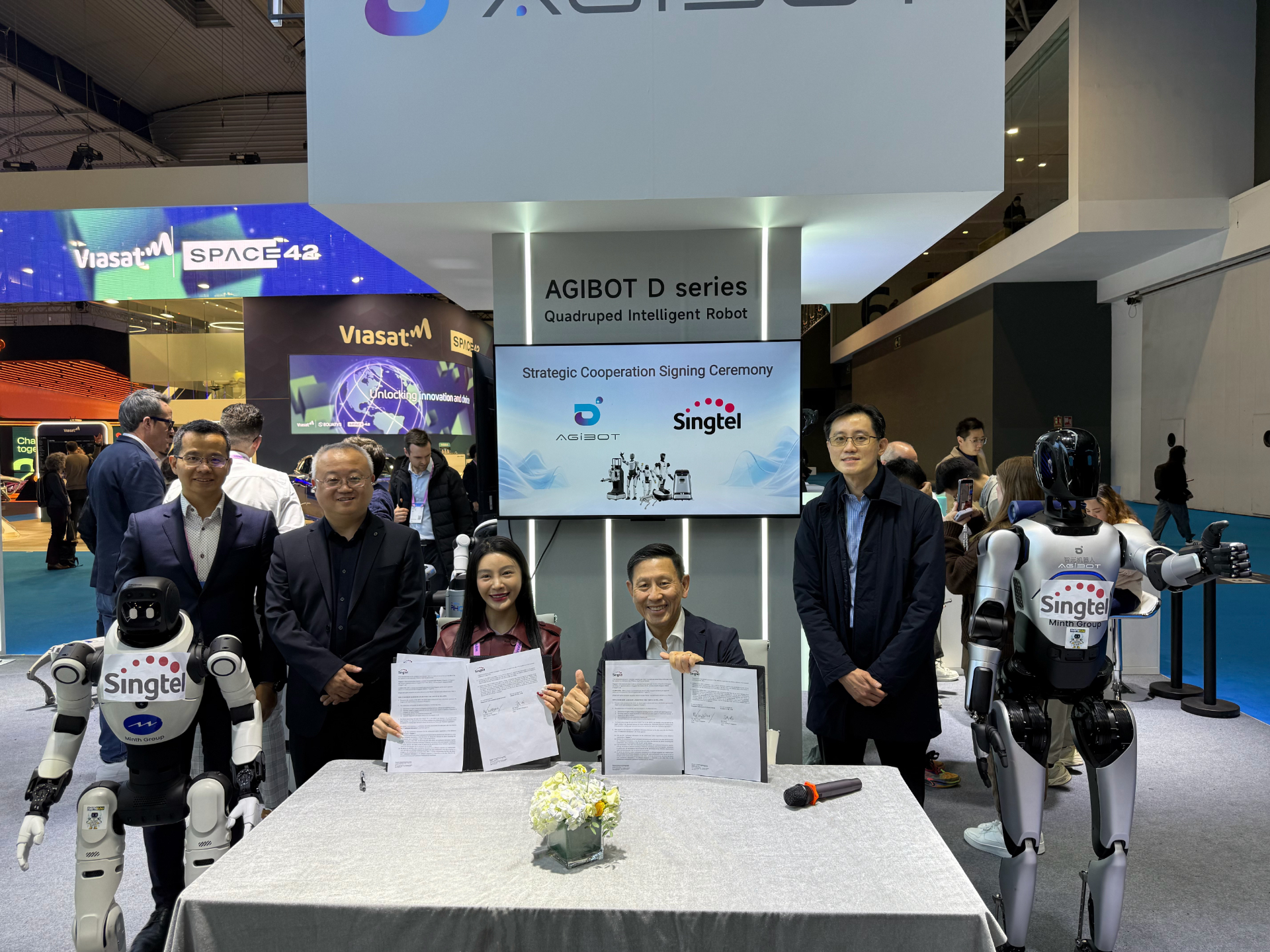 智元攜手新加坡電信與Certis集團(tuán)：首個海外運(yùn)營商合作落地，部署世界級航空樞紐...